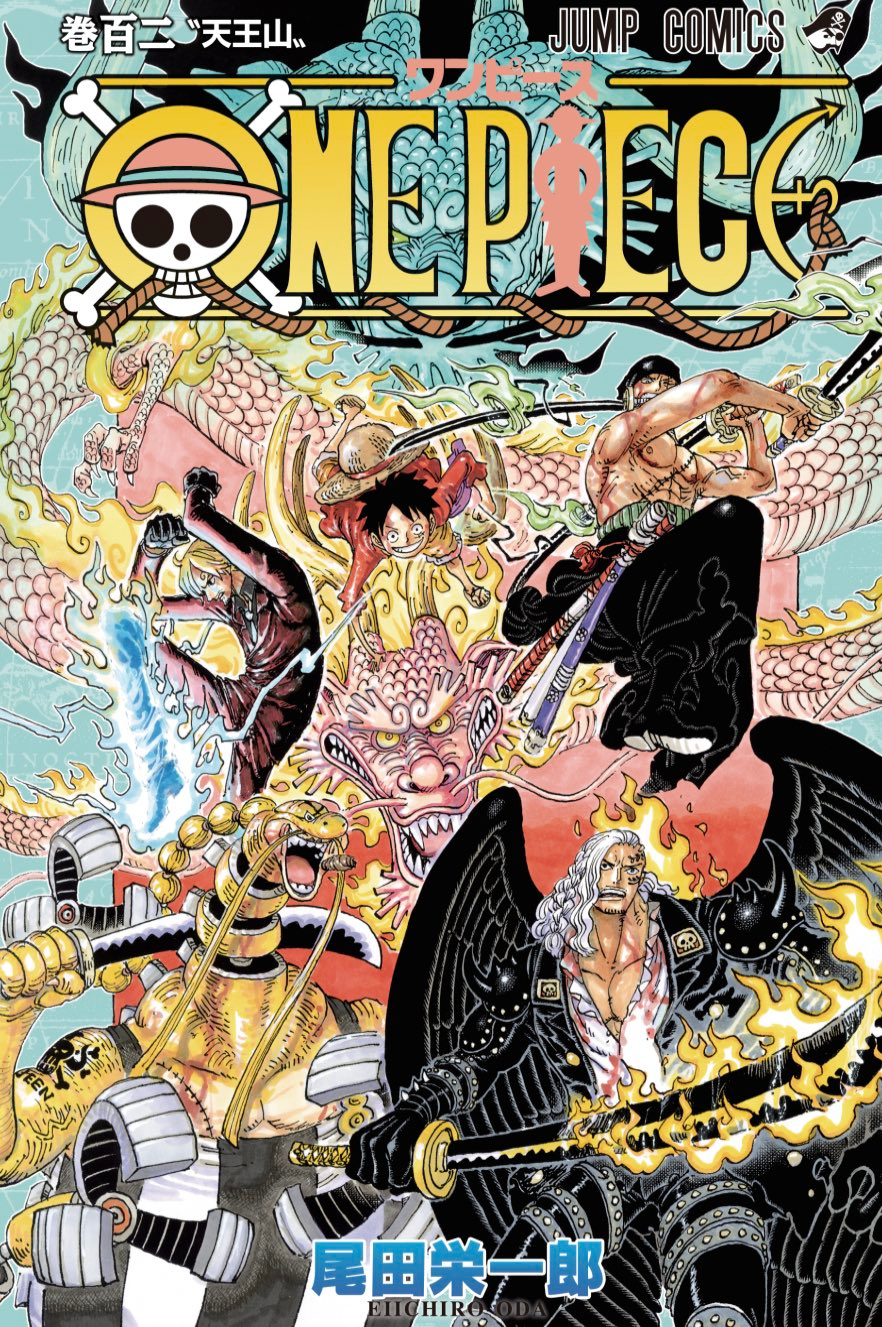 Volume 102, One Piece Wiki