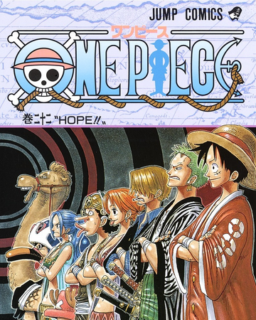 Volume 22 One Piece Wiki Fandom Volume 22 One Piece Wiki Fandom