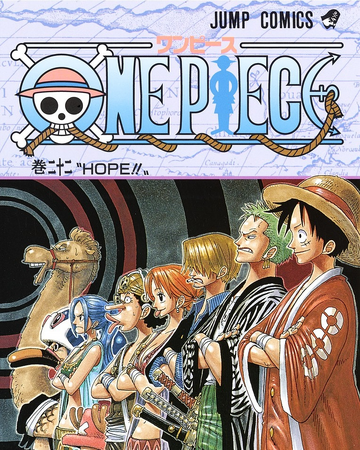 Volume 22 One Piece Wiki Fandom