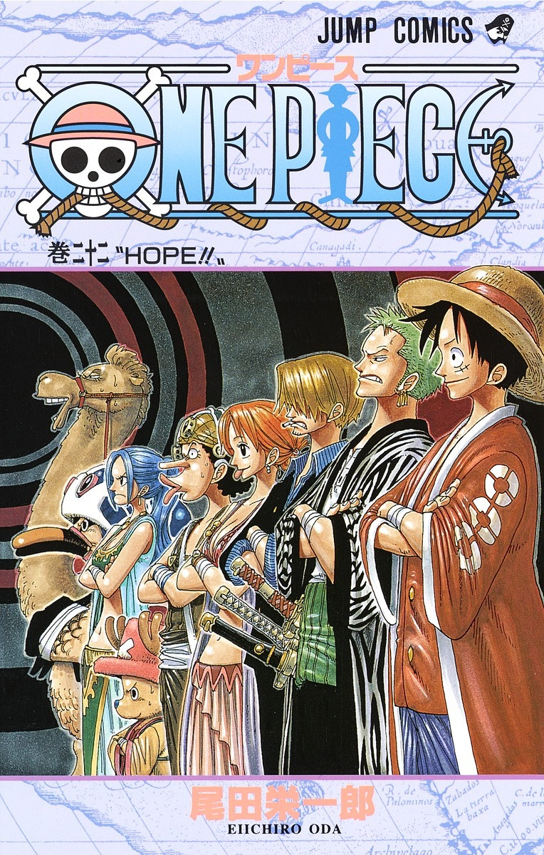 One Piece episode A Volume 2, One Piece Wiki