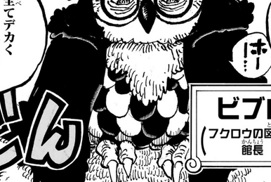 Zou Zou no Mi, Model: Mammoth Dense | OnePiece Fanon Wiki