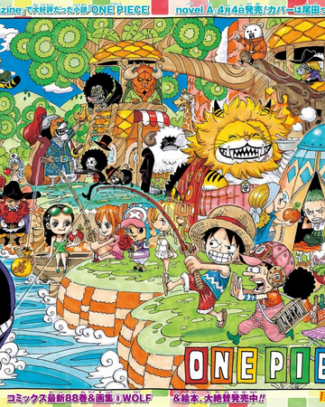 Chapitre 900 One Piece Encyclopedie Fandom