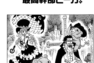 Read One Piece Chapter 746 : Stars on Mangakakalot