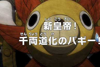 Episode 1090 | One Piece Wiki | Fandom