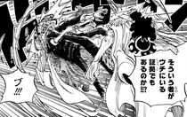 Kadar dikalahkan oleh Fisher Tiger.