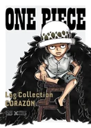 Log Corazon Alt.png (519 KB) Law jako dziecko na okładce One Piece Log Collection.