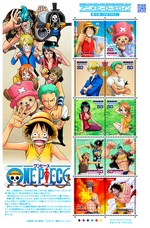 One Piece Stamps.