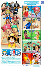 My Monopoly ^^ : r/OnePiece