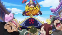 Smile One Piece Wiki Fandom