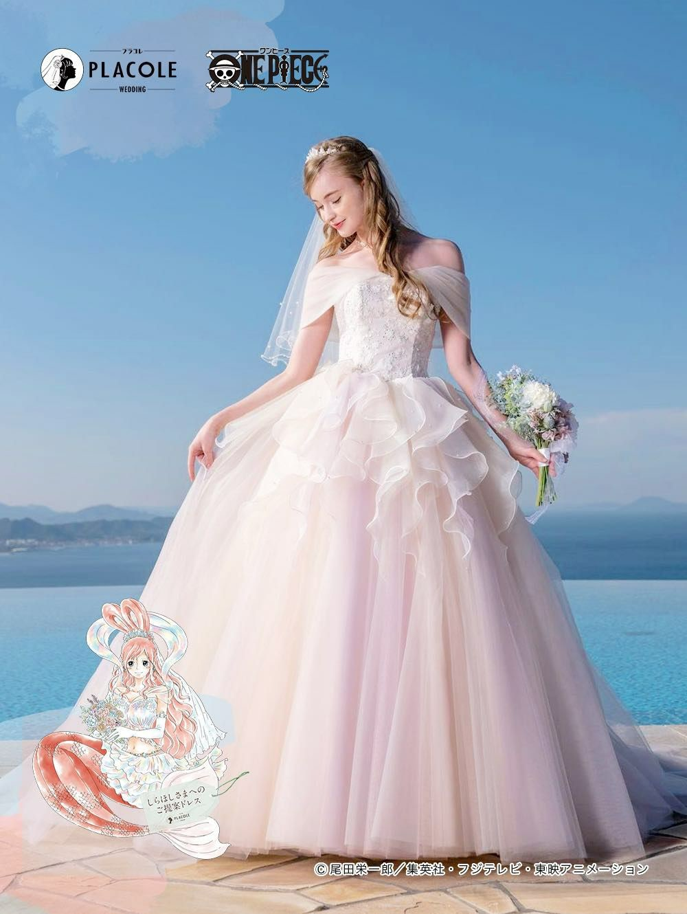 Sailor Moon Princess Serenity Inspired Wedding Gown | Our customer Amy  commissioned us to design & create her Princess Serenity Inspired Bridal  Gown for her Wedding Day. Before we added any of