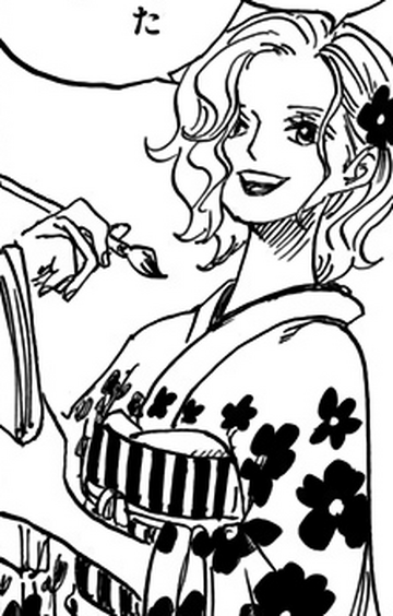 Sarahebi | One Piece Wiki | Fandom