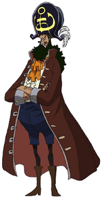 Umit | One Piece Wiki | Fandom