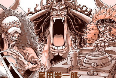 Volume 107 Released Today in Japan! (Swipe for Pandaman) : r/OnePiece