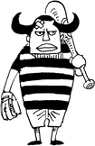 Blueno, One Piece Wiki