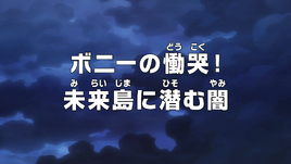Episode 1092