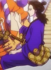 Izou hace 28 años