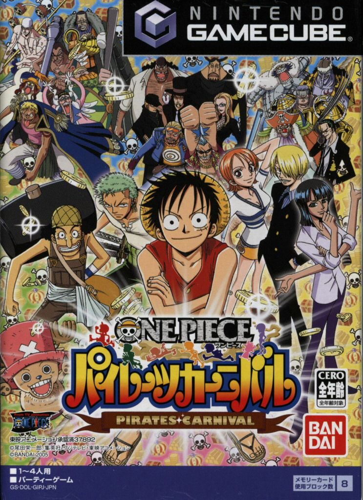 One Piece: Pirate Warriors 2 - Wikipedia