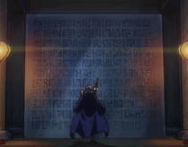 Law finding a Poneglyph.