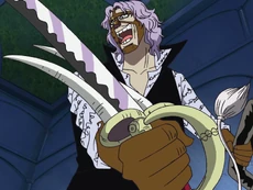 Spandam with Funkfreed