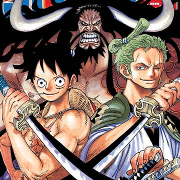 和之國篇 航海王wiki Fandom