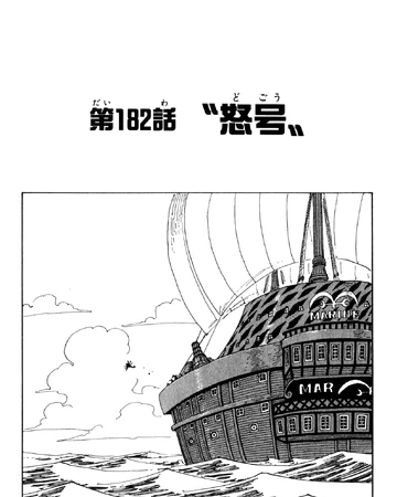 Capitolo 182 Urla Rabbiose One Piece Wiki Italia Fandom