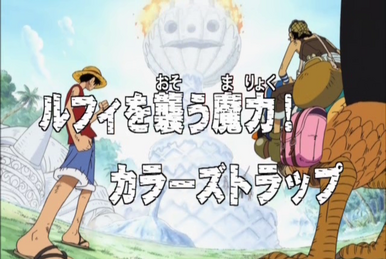One Piece: Alabasta (62-135) Nami's Sick? Beyond the Snow Falling