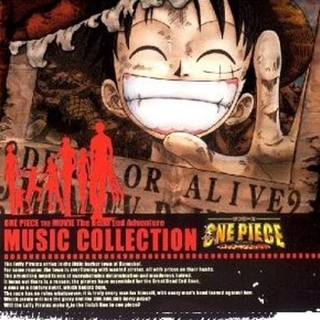 Movie 4 Ost Dead End No Bouken One Piece Wiki Fandom