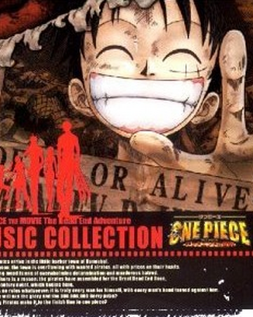 Movie 4 Ost Dead End No Bouken One Piece Wiki Fandom