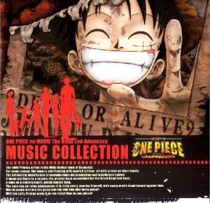 The Going Merry, One Piece, Official Soundtrack