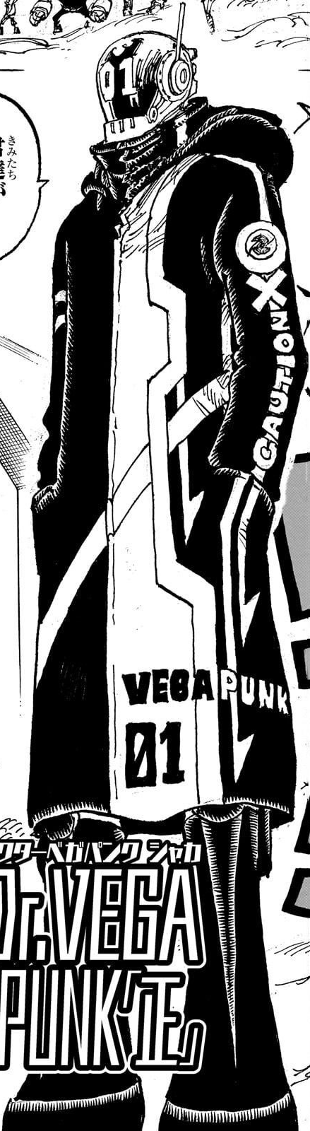 Vegapunk's face been revealed on One Piece wiki. Is this his