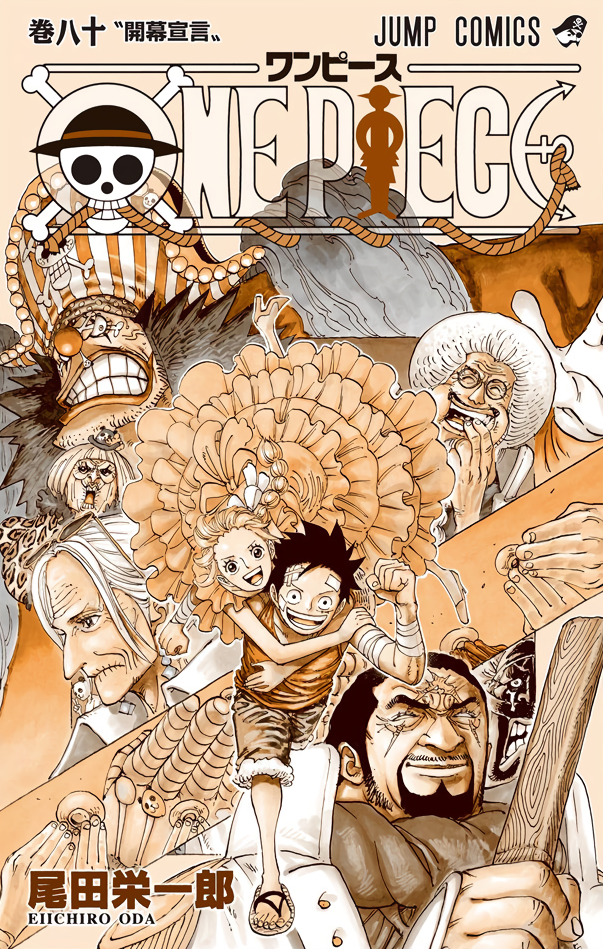 Tome 80 One Piece Encyclopedie Fandom