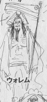 Wallem Concept Art