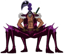 Daifugo | One Piece Wiki | Fandom