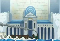 Синяя Станция