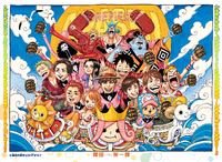 A S H U R A愛 - Going Merry has a lot of unforgettable memories with Straw  Hats. #onepiece