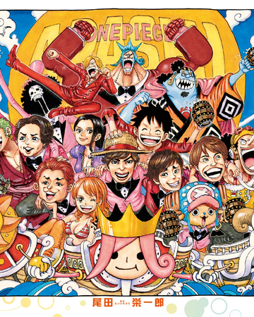 One Piece 1017 Wiki Cahunit Com