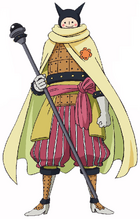 Charlotte Yuen One Piece Wiki Fandom