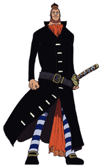 Mont Blanc Noland One Piece Wiki Fandom