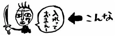 latest?cb=20130715070139&path-prefix=ru