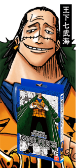 One Piece Card Game One Piece Wiki Fandom One Piece Card Game One Piece Wiki Fandom