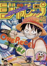 Shonen Jump 1997 Issue 46