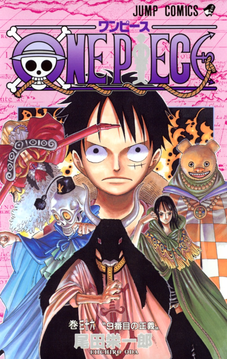 One Piece Volume 104 SBS : r/OnePiece