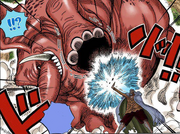 Busoshoku Haki.png