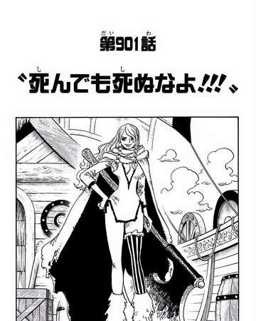 最も欲しかった One Piece 901 Manga One Piece 901 Manga English Sub アニメヒーロー画像