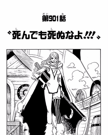 Glava 901 One Piece Wiki Fandom