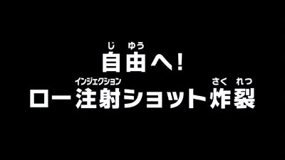 Episode 707.png