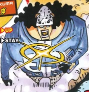 Kuma Adventure Island.png (665 KB) Kuma w One Piece Film Dice Game Adventure Island.