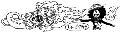 SBS96 Soul Solid.png