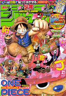 Mag Talk - Weekly Shonen Magazine News & Discussion (2014 - 2021), Page  172