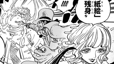 Rokushiki - Em busca do One Piece!